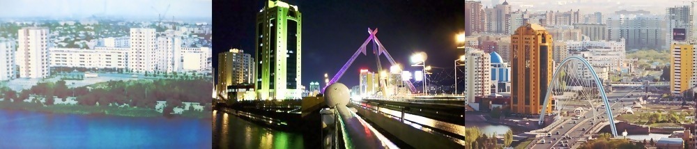 Целиноград-Астана (мост у Рамстора)